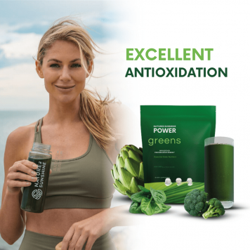 Power Greens (450g) NSP, Modell 23496 | Bild Nr. 4