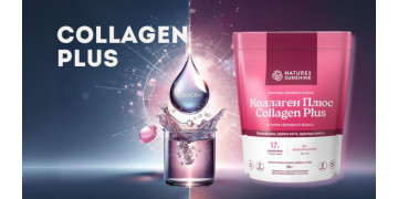 Kollagen und Gelenke: Schönheit von innen unterstützen Kollagen und Gelenke: Schönheit von innen unterstützen